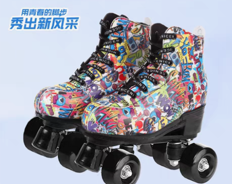 转卖椰树轮滑鞋男女四轮双排溜冰鞋两排夜光旱...