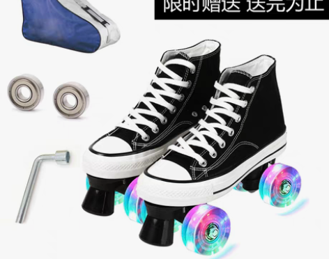 转卖溜冰鞋38码左右双排轮滑鞋男女儿童四轮...