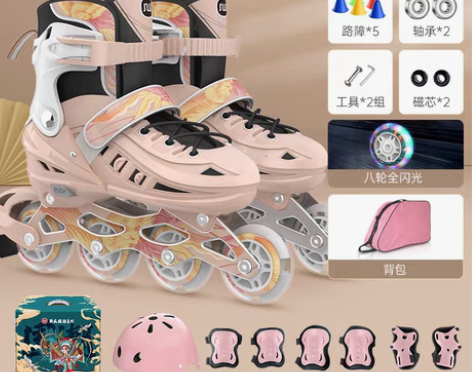 转卖【狂欢价】斯威溜冰鞋儿童轮滑鞋初学者品...