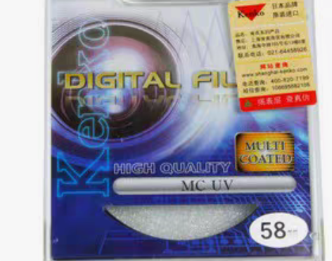 转卖Kenko肯高 多层镀膜mcuv MC...