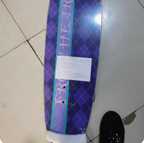 全新的陆地冲浪板一块，有喜欢的老贴想要可以...