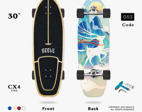 转卖【狂暑季价】Geele陆地冲浪板CX4...