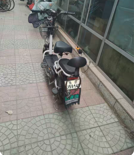 出电动车！！因搬家需要，电动车出给有需要的...