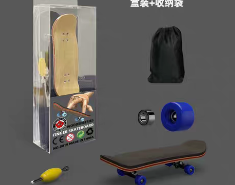 包邮王一博同款滑板 手指枫木入门指尖滑板新...