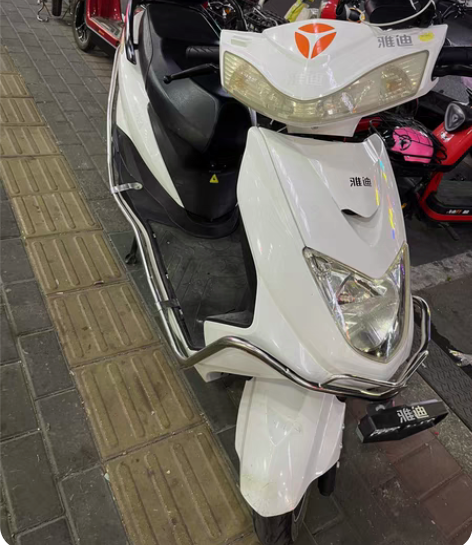 雅迪电动车成色新，平时比较爱护，60v充满...