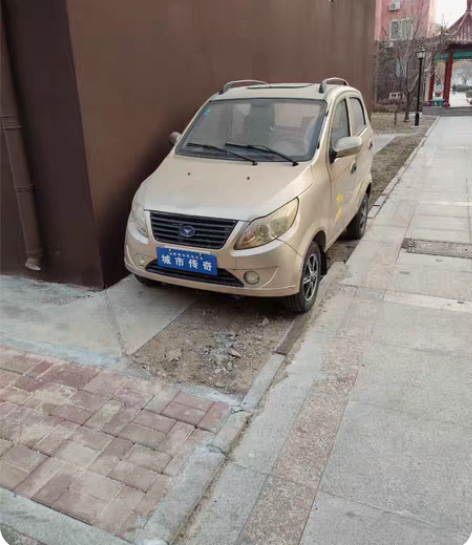 城市传奇 燃油四轮车  自动挡 5档循环的...