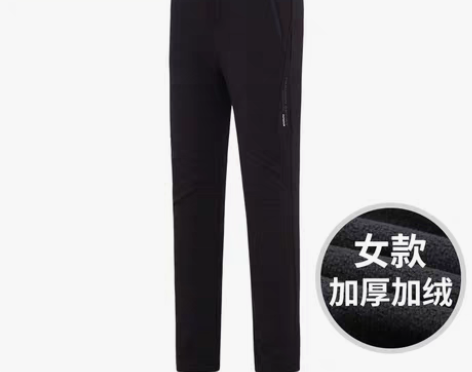 转卖颜色分类:黑色 女768厚款  尺码:...