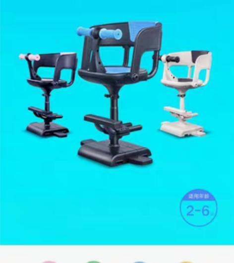 雅迪正版电动车儿童座椅 官方正品质量很好4...