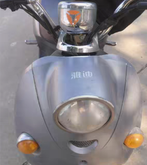 出销雅迪电动车9成新 一口价800 178...