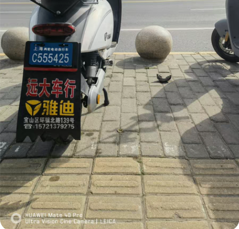 台铃电动车48伏20安铅酸电池,一年不到,...