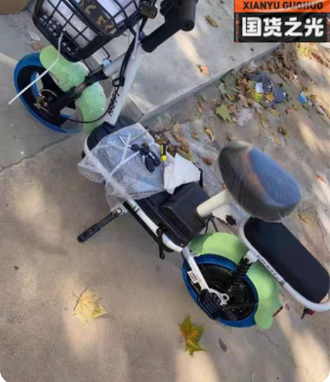 【急售急售】低价出全新电动车 雅迪爱玛新日...