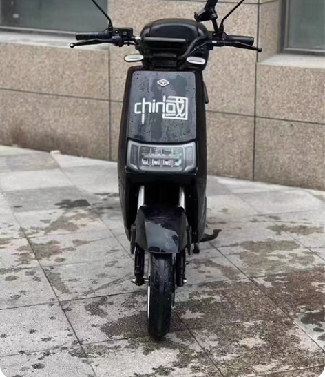 包邮(个人一手转让)新国标黄牌。特价处理了...