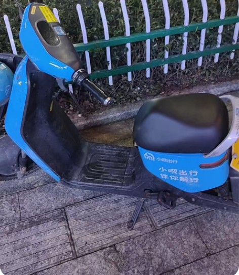 收一辆9成新的黄牌电瓶车，价格1500左右...