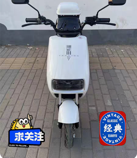 包邮雅迪爱玛小牛台铃同款《全新》48v带白...