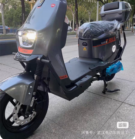台铃星途电动车 超能二代 双倍质保 高配版...