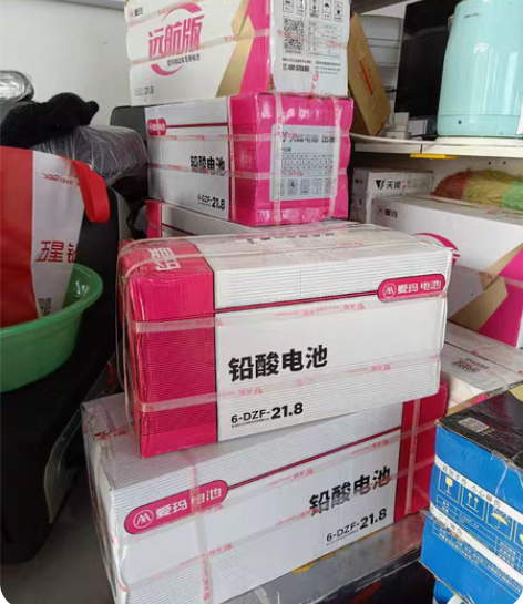 爱玛原装正品电池假一赔十，中江城区内免费上...