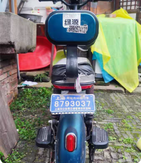 绿源电动车 48伏 感兴趣的话点“我想要”...