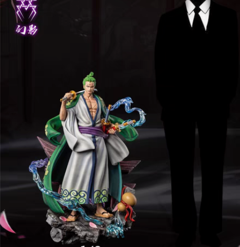 幻影索隆超大一比二 7000 幻影/YU-...