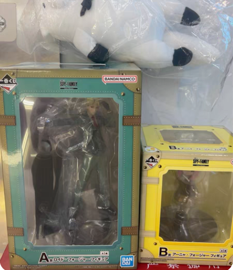 包邮阿尼亚一番赏 最新福杰一家集合！ 最新...