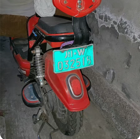 去年才换了电池，春节期间有一个月左右没有骑...