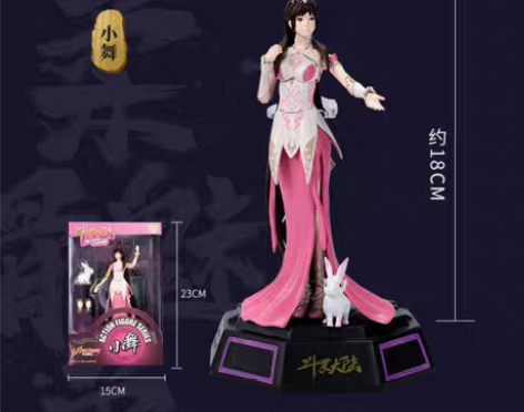 转卖斗罗大陆手办限量版唐三小舞荣荣模型官方...