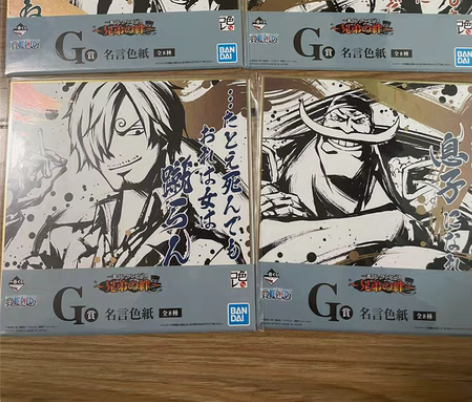 一番赏海贼王色纸大合集，名言色纸，名场面色...