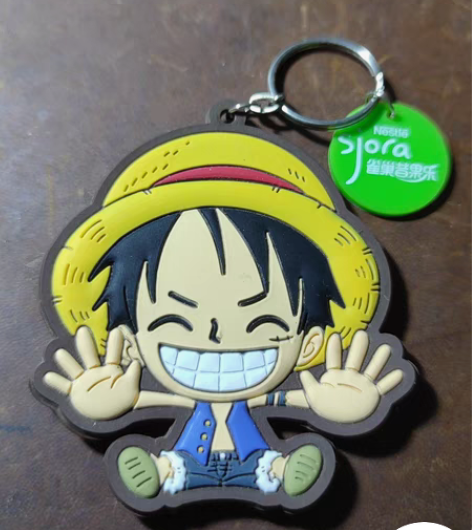 包邮海贼王路飞钥匙链  喜欢拿走  不介绍...