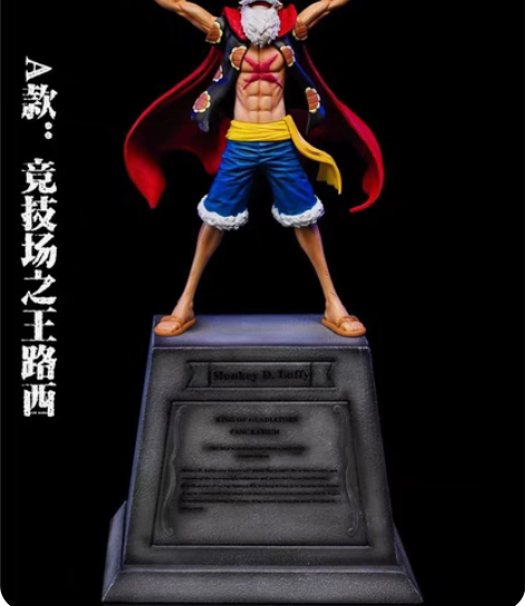 opps海贼王路飞 竞技场 路西 全新未拆...