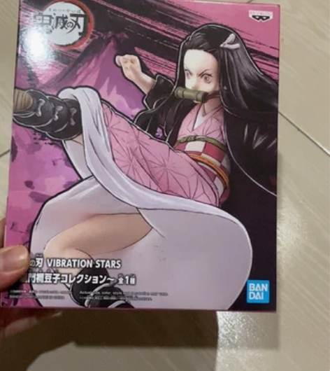 包邮鬼灭之刃-禰豆子，全新未拆封（售后不退...