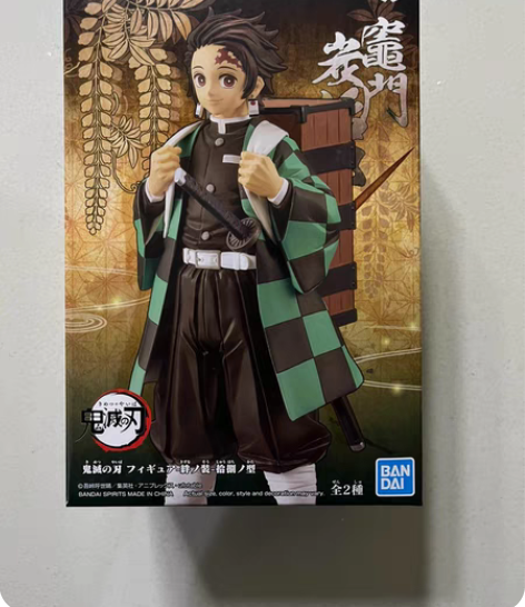 包邮万代 眼镜厂 鬼灭之刃 18 木箱 炭...