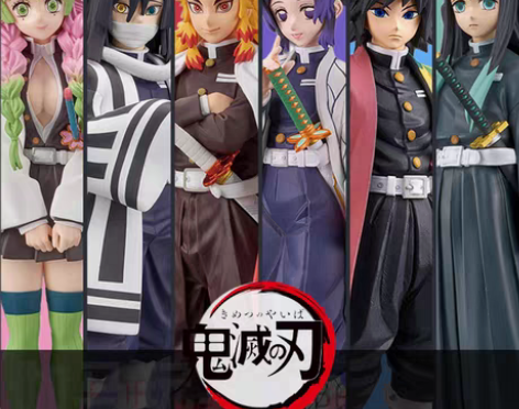 包邮鬼灭之刃手办炭治郎我妻善逸祢豆子男生炎...