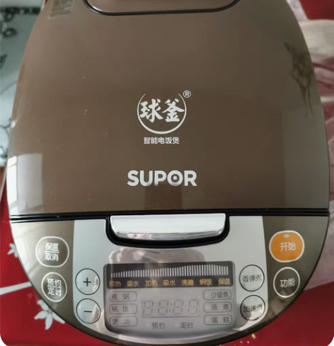苏泊尔豪华智能电饭煲全新，4L 感兴趣的话...