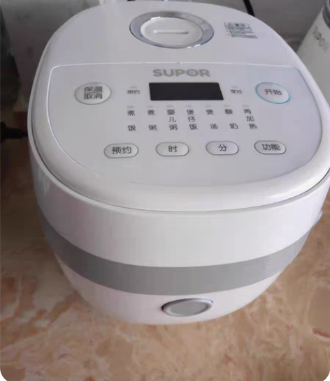 包邮苏泊尔电饭煲家用智能多功能 感兴趣的话...
