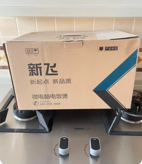 包邮新飞微波电脑电饭煲 全新 感兴趣的话点...