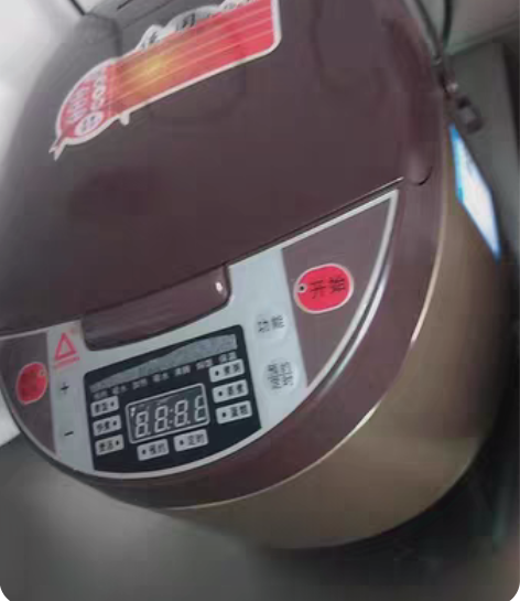 包邮【撤柜处理】剩2个苏泊尔同款大容量多功...