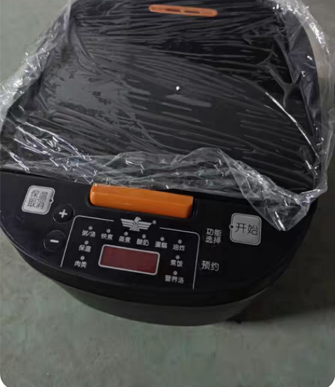 新飞电饭锅，5L大容量，全新 感兴趣的话点...