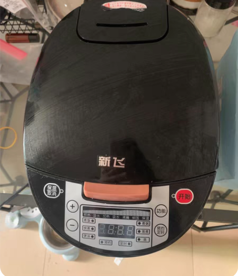 新飞的电饭锅容量的话你们自己看吧，我忘记了...