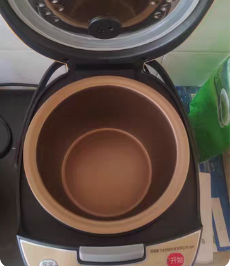包邮一台新飞电饭煲 原来公司送的,准备离开...