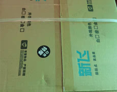 新飞电饭煲，8L，未拆封 感兴趣的话点“我...