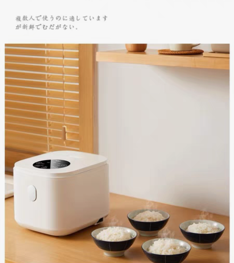 包邮南极人电饭煲家用升迷你多功能电饭锅4人...