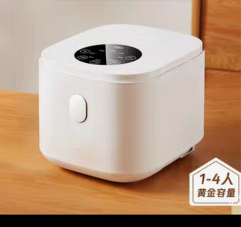 包邮出9成新  南极人电饭堡 1-4人量 ...