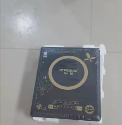 (公司奖品)全新家用电磁炉火锅炉节能电磁炉...