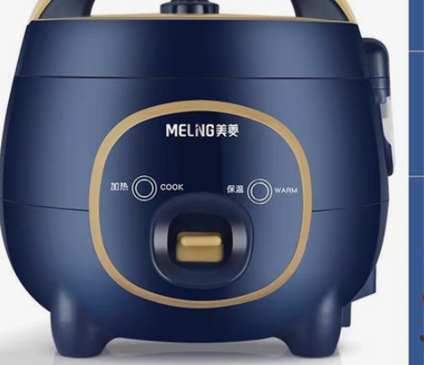 包邮【出闲置】美菱电饭锅家用学生迷你型两用...