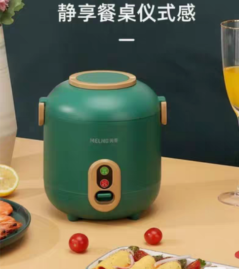 包邮全新美菱迷你电饭煲1-2人家用正品小迷...