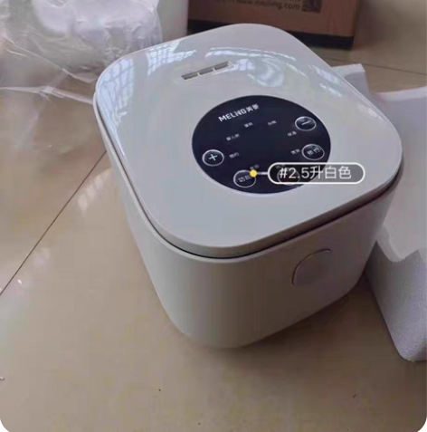 包邮【捡漏包邮】美菱智能电饭煲电饭锅迷你家...