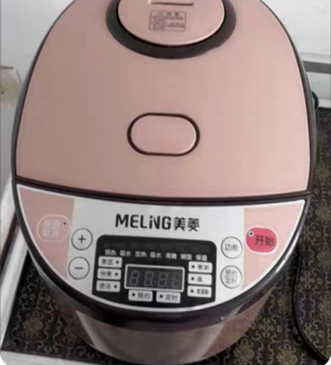 美菱多功能电饭锅，家用预约定时，宿舍智能，...