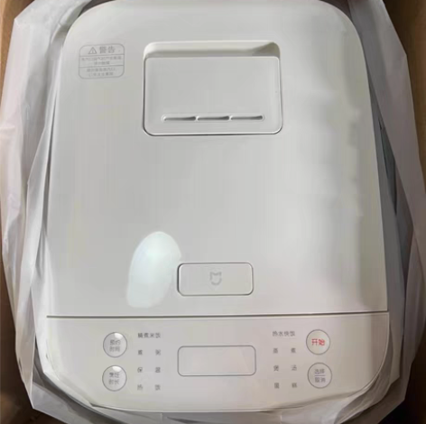 包邮米家 (MIJIA) 电饭煲 C1 4...