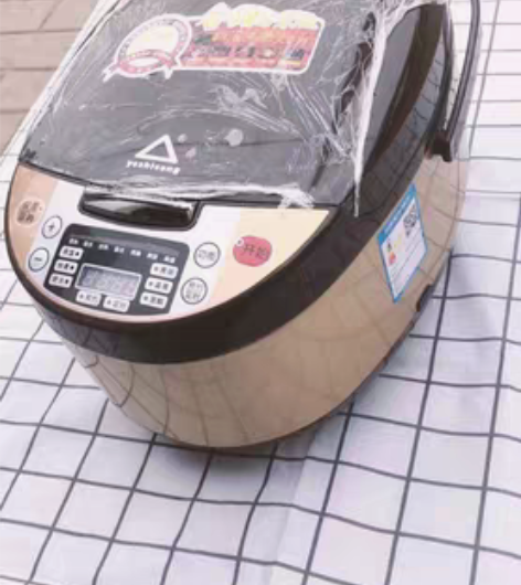 包邮【清仓处理】苏泊尔同款大容量多功能电饭...