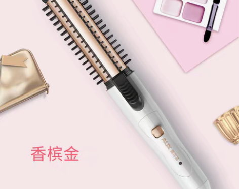 转卖【开学价】奥克斯电卷发棒两用内扣短发神...