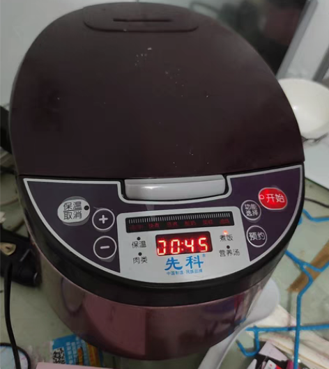 先科的电饭煲和电磁炉,自用一个月因为要回家...